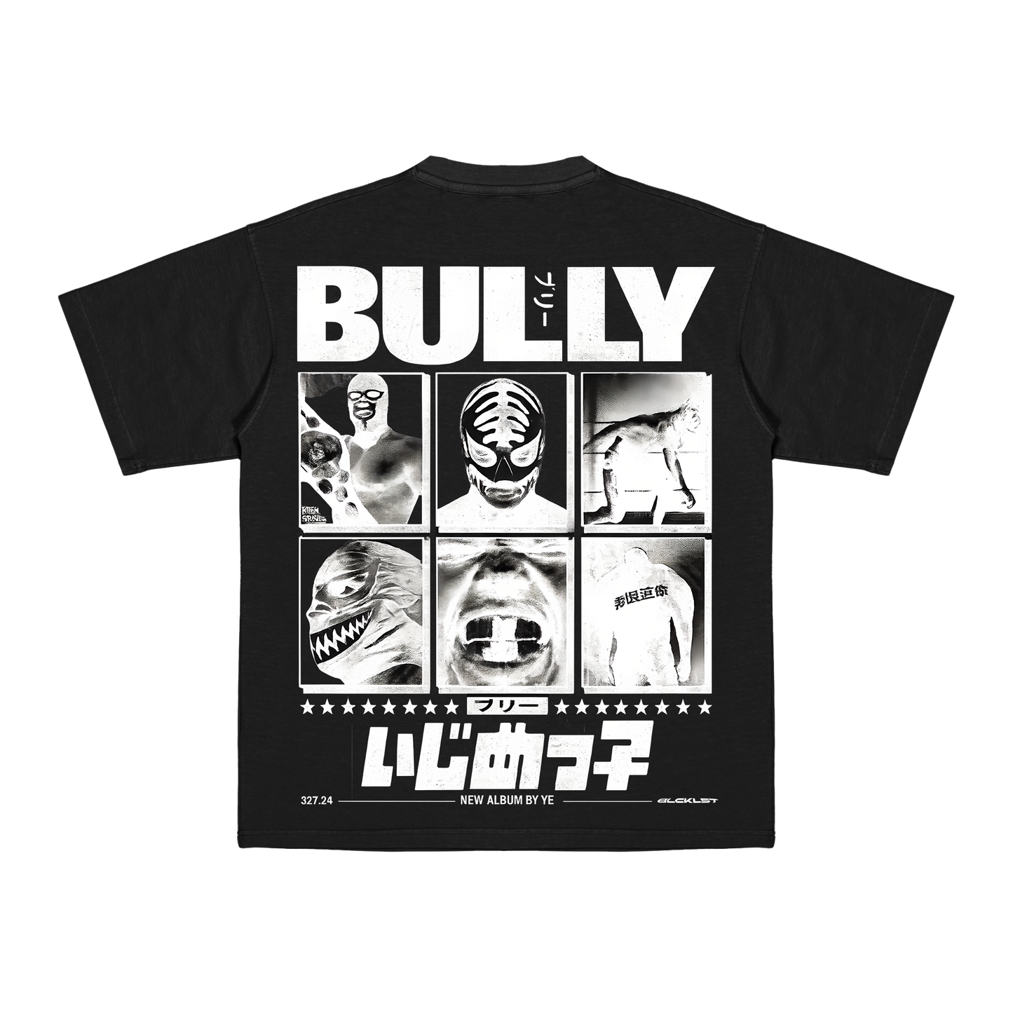 Ye Bully Album Tee