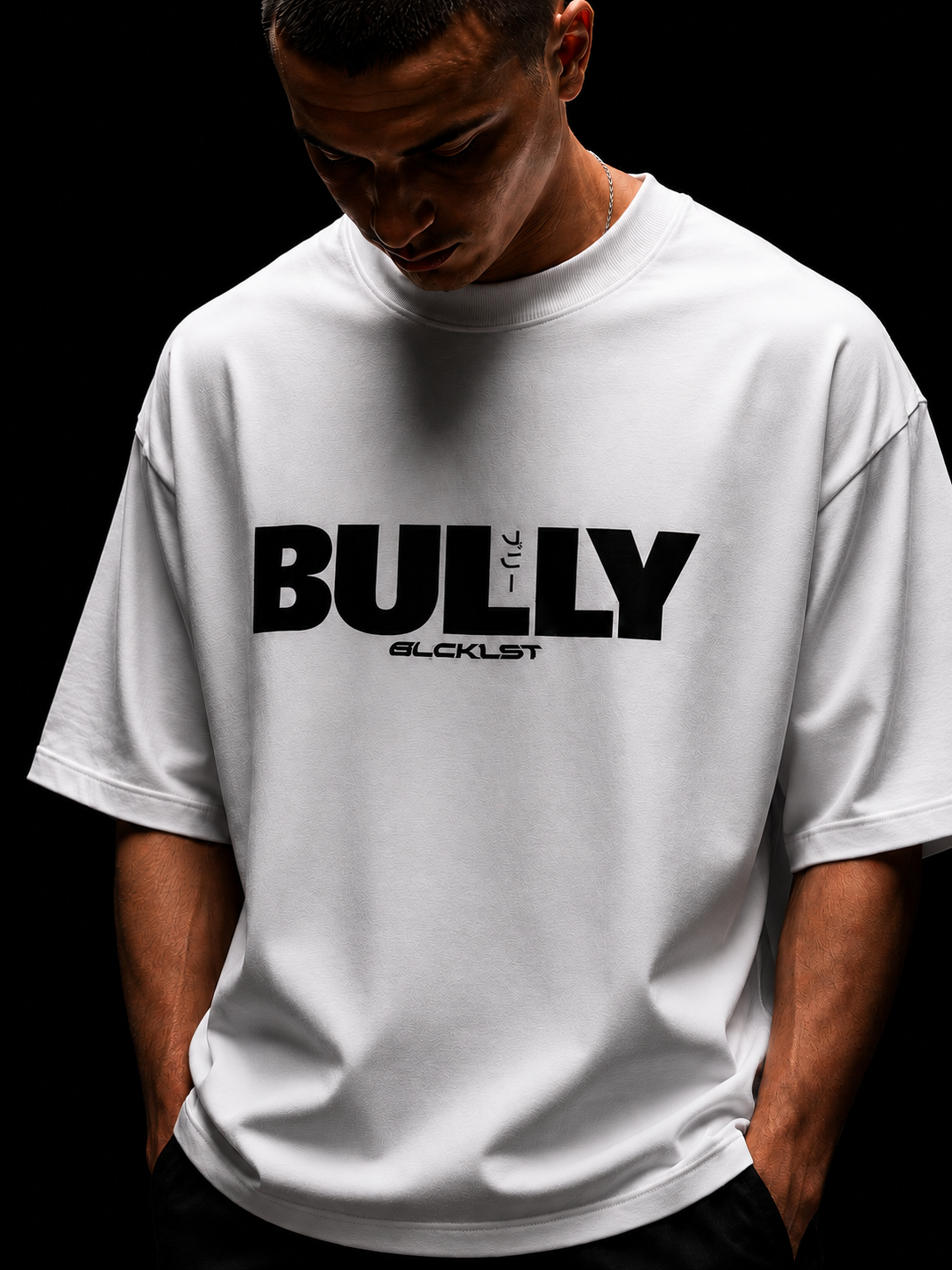 Ye Bully Tee