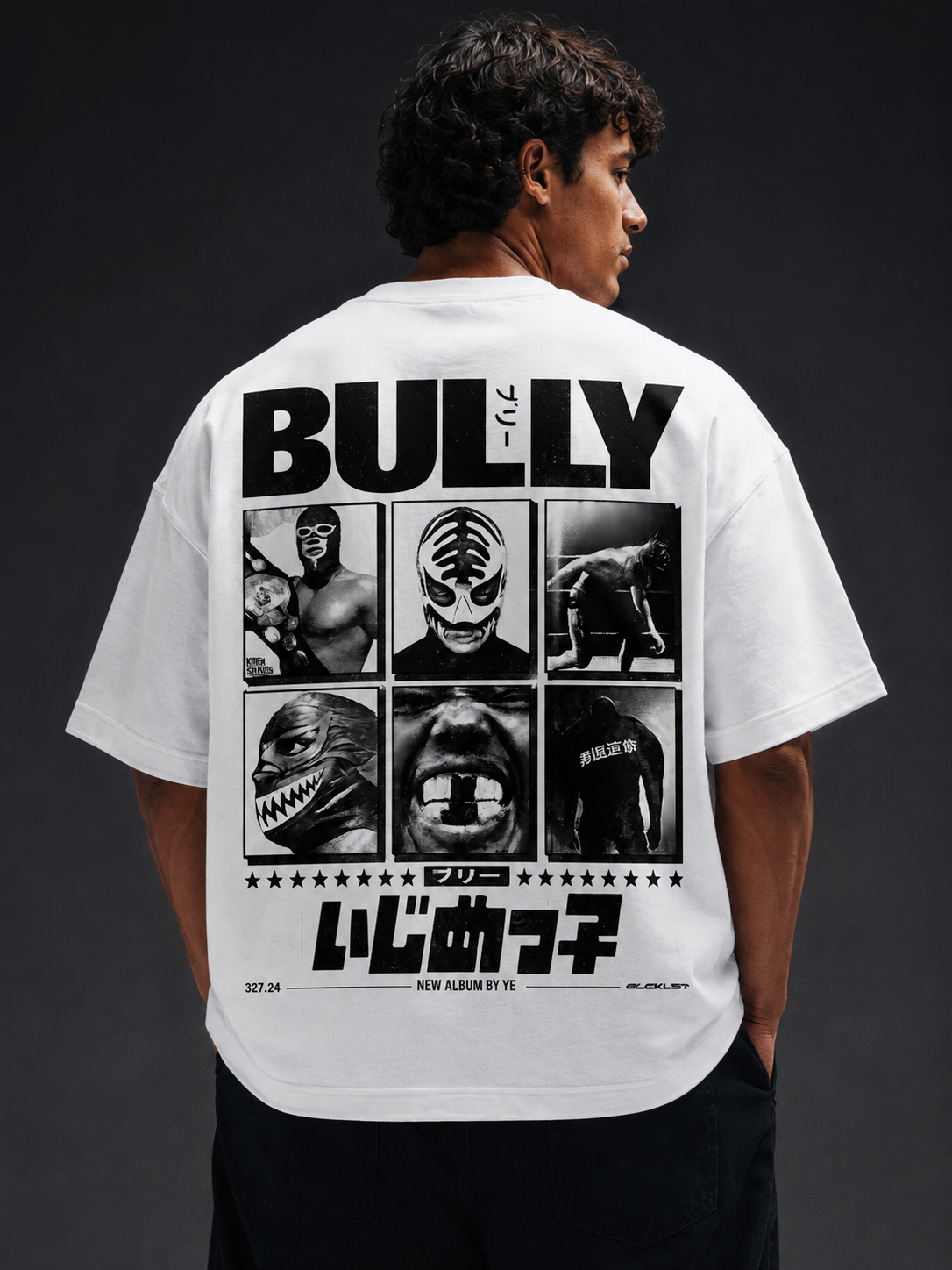 Ye Bully Tshirt